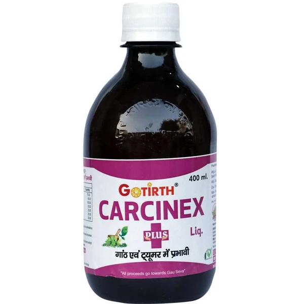 GOTIRTH  कार्सिनेक्स (Carcinex) गांठ एवम् ट्यूमर में प्रभावी - 670