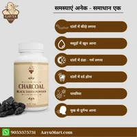 GAVYADHARA Charcoal Black Tooth Powder - 50gm
