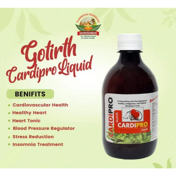 GOTIRTH CARDIPRO कार्डिप्रो (हृदय रोग,कोलेस्ट्रॉल हर) - Liquid 400ml+Tablet 40pc