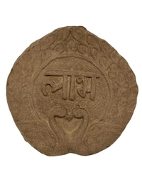 गौमय शुभ-लाभ मूर्ति जोड़ा(गौ-उत्पाद)