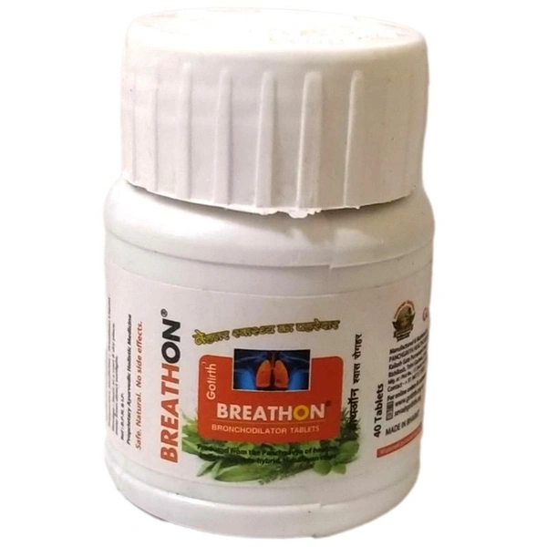 GOTIRTH BREATHON ब्रीथऑन(साँस रोगहर) - Liquid 400ml+Tablet 40pc
