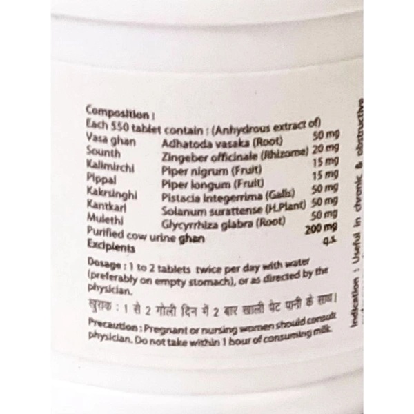 GOTIRTH BREATHON ब्रीथऑन(साँस रोगहर) - Liquid 400ml+Tablet 40pc