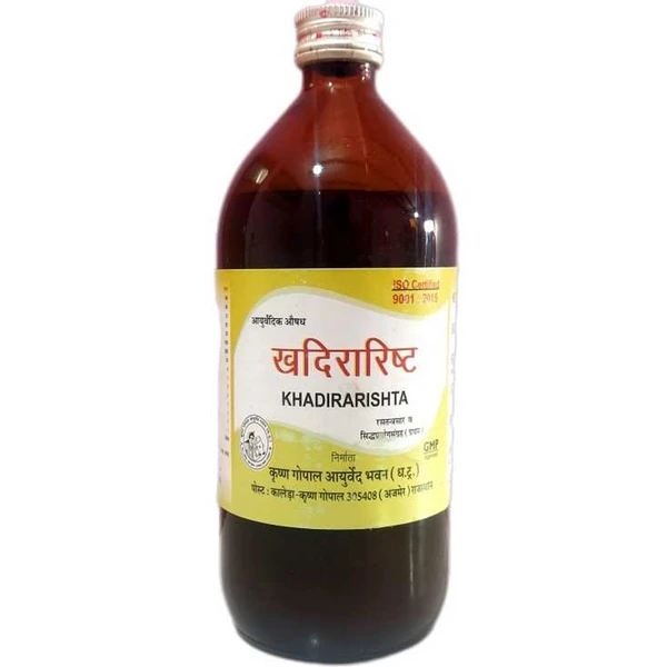 KRISHNA GOPAL AYURVED BHAWAN, KALERA KHADIRARISHT  खदिरारिष्ट - 450ml