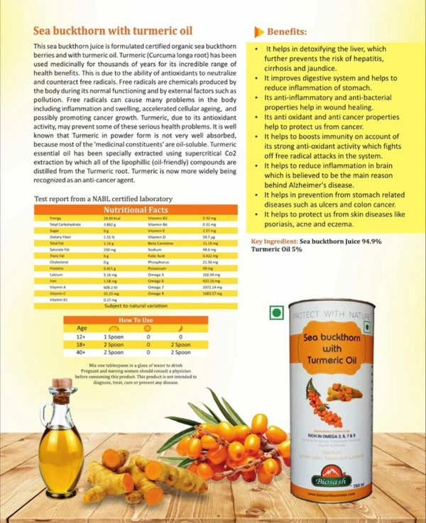 BIOSASH BUSINESS PVT. LTD. SEA BUCKTHORN WITH TURMERIC OIL - 750 Ml