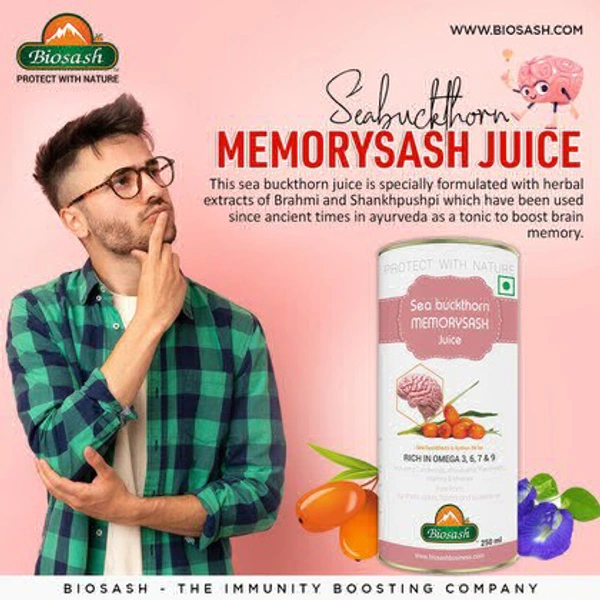 SEA BUCKTHORN MEMORYSASH JUICE