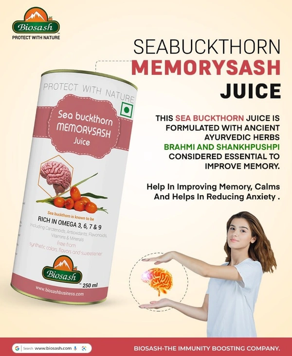 SEA BUCKTHORN MEMORYSASH JUICE