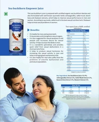 BIOSASH BUSINESS PVT. LTD. SEA BUCKTHORN EMPOWER-X JUICE - 750 Ml