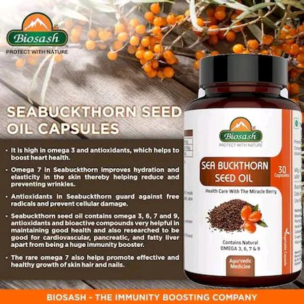 BIOSASH BUSINESS PVT. LTD. BLACK SEED OIL CAPSULE (30 Capsules) - 60 Capsules