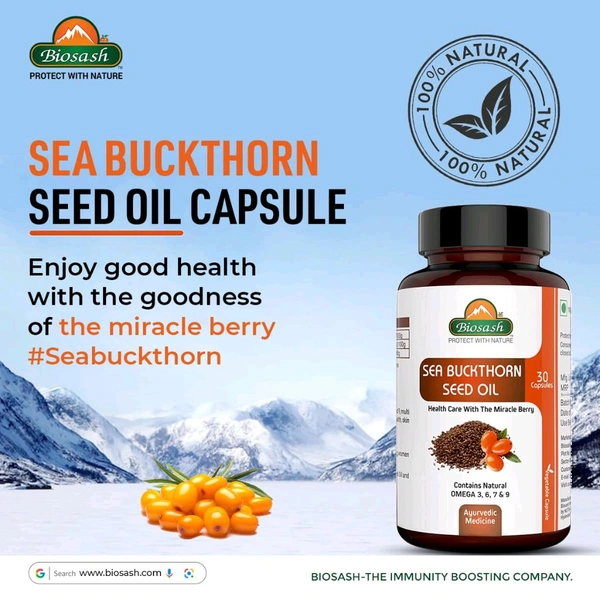 BIOSASH BUSINESS PVT. LTD. BLACK SEED OIL CAPSULE (30 Capsules) - 60 Capsules
