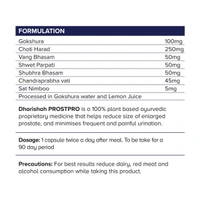 Dharishah Ayurvedic Prostpro - 60 Capsules - For Enlarged Prostate And Difficulty In Urination - 60 Capsule