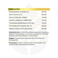 Dharishah Ayurveda Uria Capsules - 60 Capsules