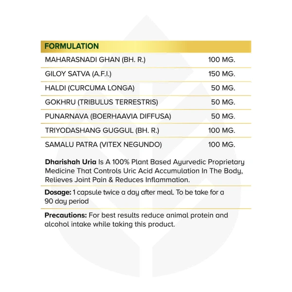 Dharishah Ayurveda Uria Capsules - 60 Capsules