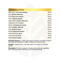 Dezyme CapsulesDigestion Expert