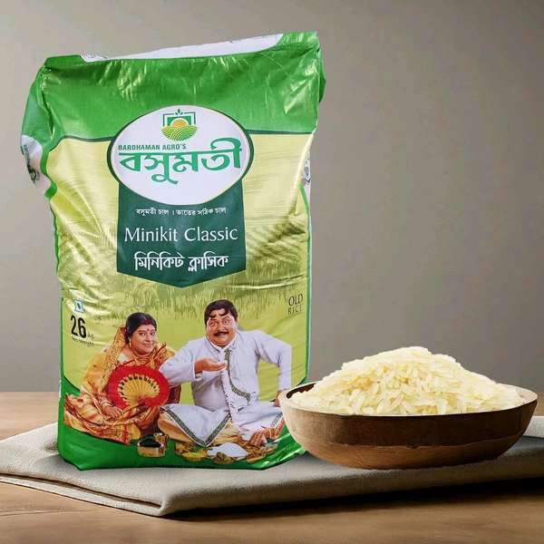 Basumati Miniket Rice  - 26kg