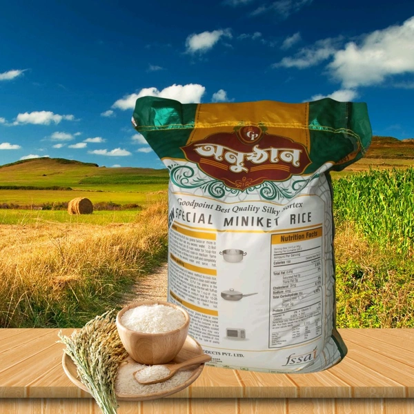 ANUSTHAN  Anusthan Miniket Rice,Special Miniket Rice,26kg - Normal (4-5hours)