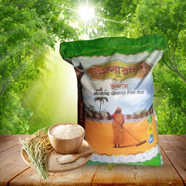 KAMALA RICE  Kamala Rice, Husking Fine Miniket Rice,26kg - Normal (4-5hours)