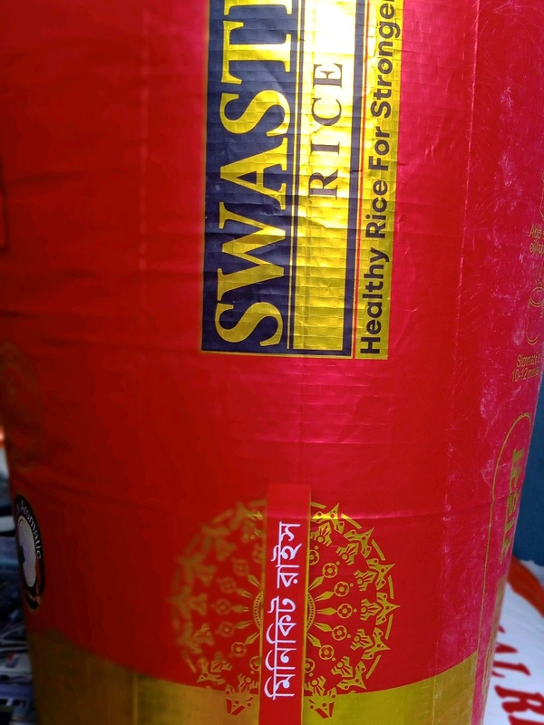 SWASTIK  Swastik Miniket Rice ,Healthy Miniket Rice, 25kg - Normal (4-5hours)
