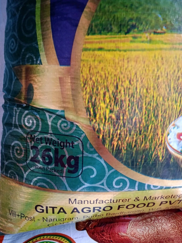 Gitasri Traditional Miniket Rice, Premium Quality Silky Sortex Rice, 26kg - Normal (4-5hours)