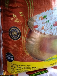 SHIV RICE  Shiv 10-10 Long-grain Miniket Rice, 26kg - Normal (4-5hours)