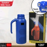 Smart Bluetooth Speaker With Torch Light Wireless Bluetooth Speaker & Night Flash Light Speaker,  (media player ,bluetooth speaker)