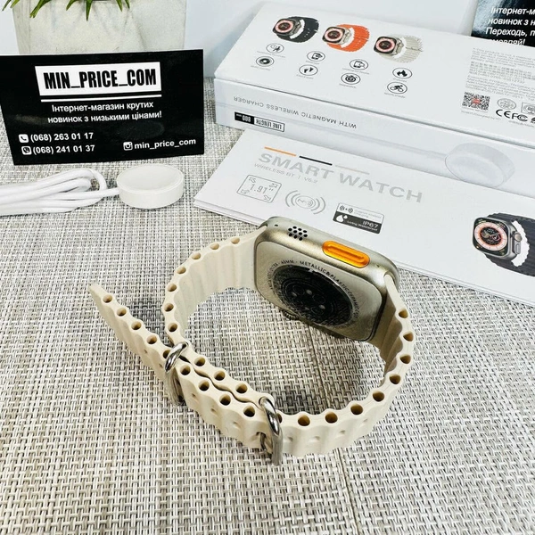Watch Ultra GPS + Cellular with Orange Alpine Loop (49mm, Titanium Case) - White