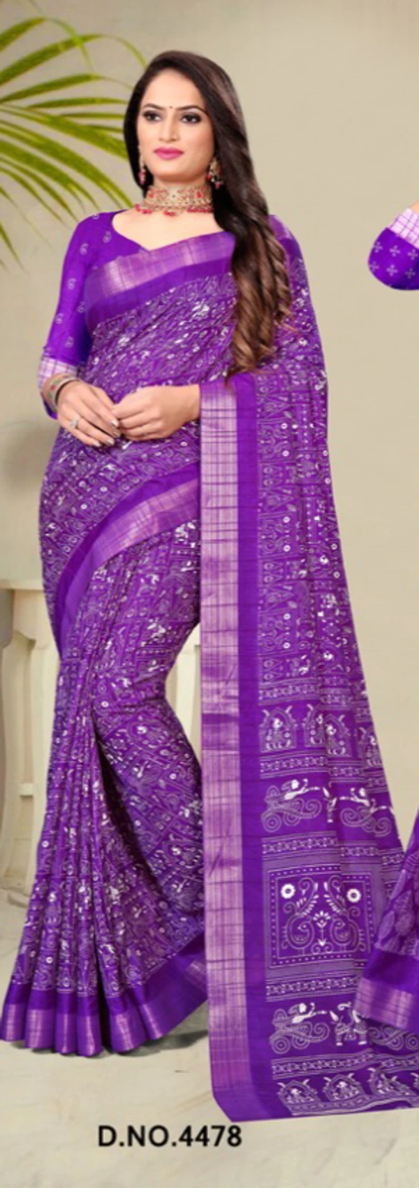 Beautiful Slub Silk Saree - Electric Violet