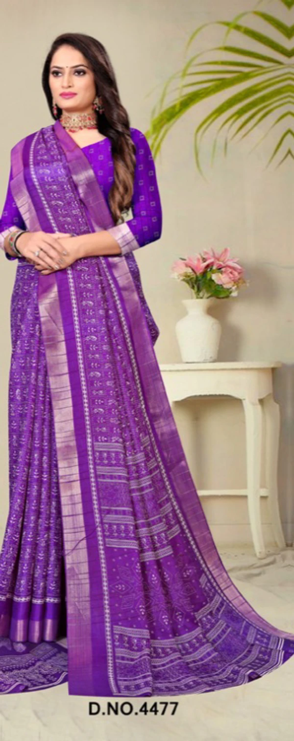 Beautiful Slub Silk Saree - Electric Violet