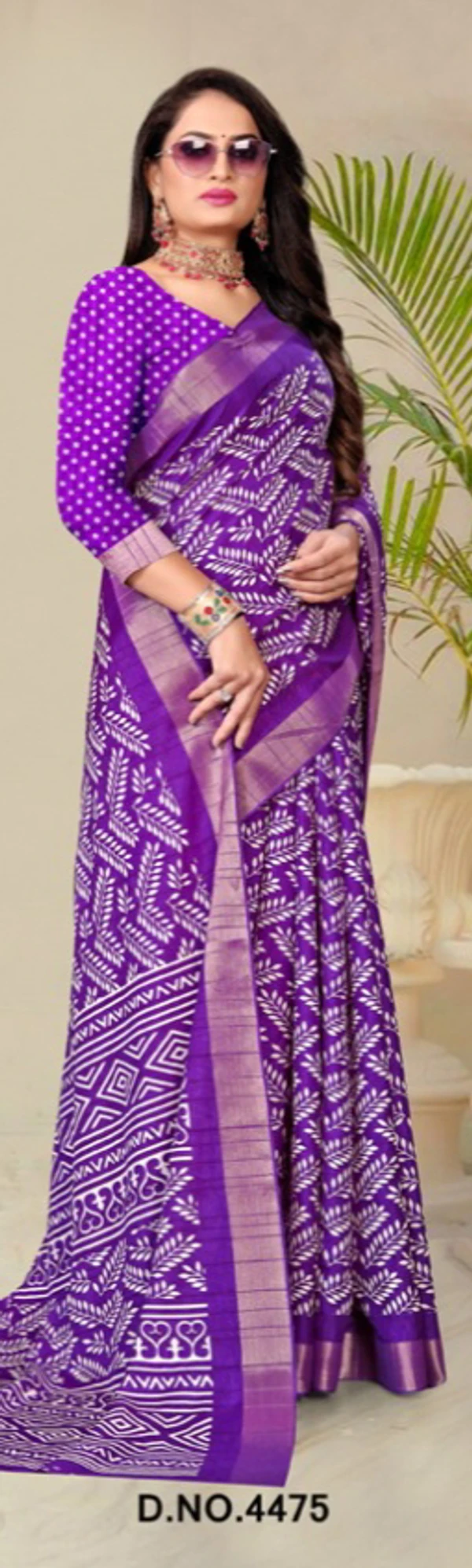 Beautiful Slub Silk Saree - Electric Violet