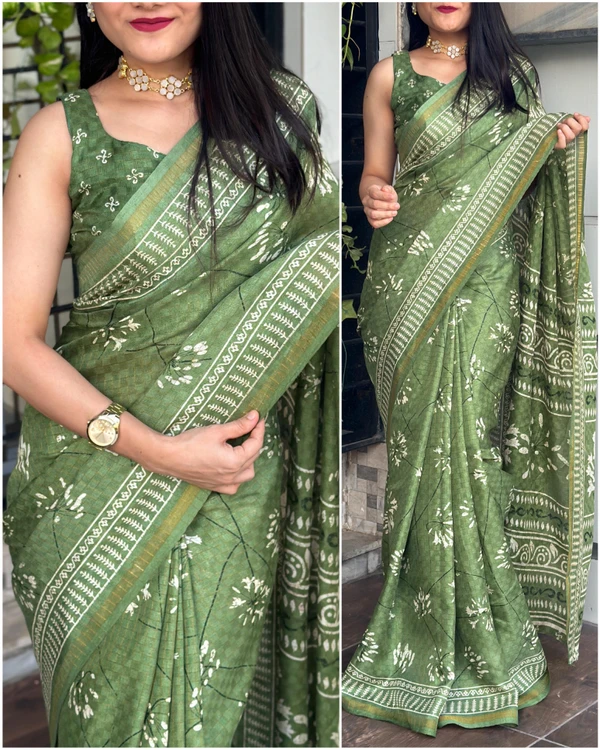 Beautiful Printed Check Weaving Saree - Green