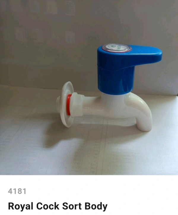 Royal Cock Short Body 