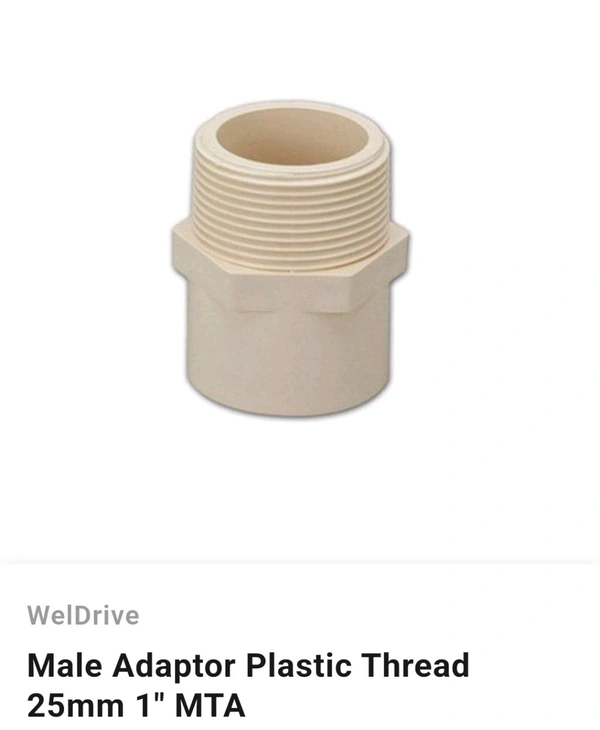 Mail Adaptor  Plastic Thread 25mm 1" FTA