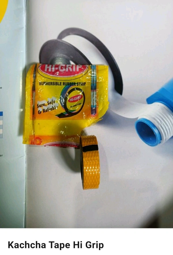 Kachcha Tape For Summer Sebul