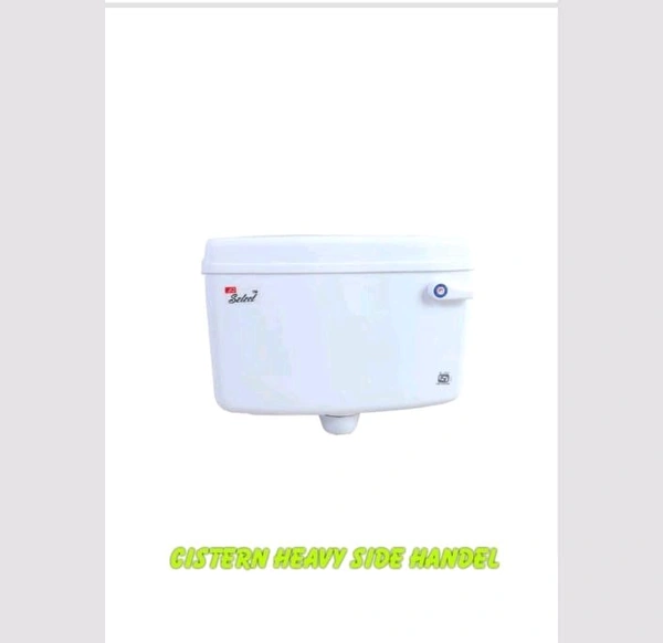 Cistern H Side Handle