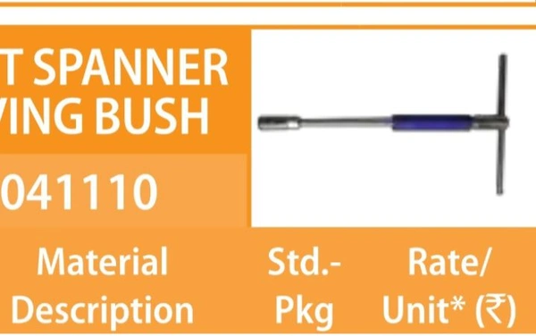 T Socket Spanner Revolving Bush 8mm