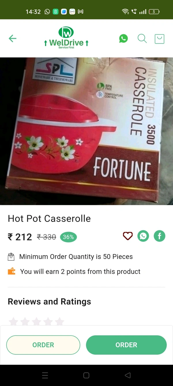 Hot Pot Casserolle