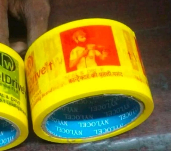 SDSTR Seel And Driver 2.5 For Shuttering Tape Red 35mtr