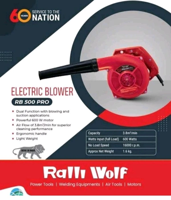 RB-500PRO  (Blower) 