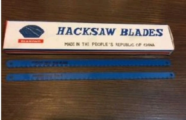 HTHB10 Hacksaw Blade All Hard High Carbon 10"×24 T