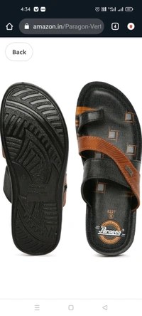 Paragon VERTEX 6227 BK - Dorado, 8
