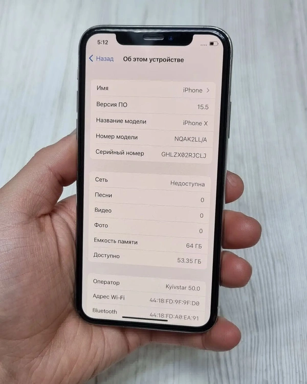 iPhone X 128Gb 13 Months used - Black