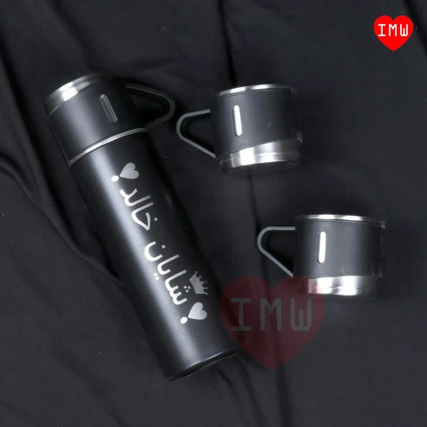 Vacuum Flask Bottle with Cups | 500 ml | 12 hrs Hot and Cold - Black