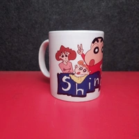 Itsmyway Sinchen Print Ceramic Mug