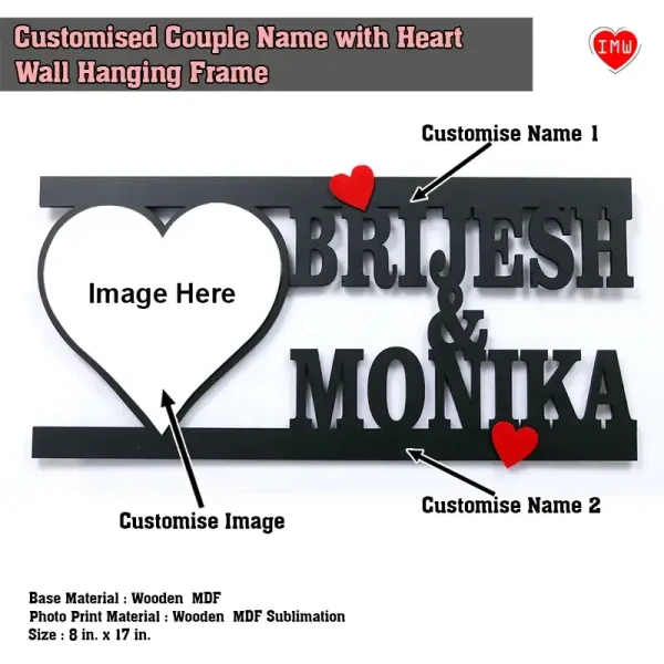 Itsmyway Customised Couple Name with Heart Wall Hanging Frame