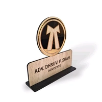 Itsmyway Gift MDF Office Desk Name Plate for Advocate | Customised Laser Engrave Name | 6x6 in