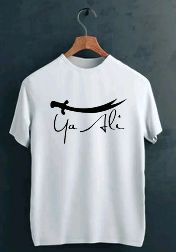 CHAKOT  Islamic Printed T-shirts  - White, M
