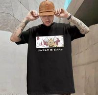 Benny Men's Black 🖤 Cotton Graphic Printed Over Size T-shirt 👕 - Black, M