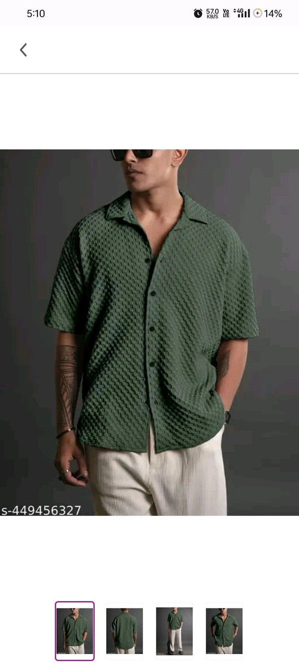 Green Shirt  - S, Japanese Laurel