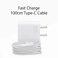 Mi Fast USB Type C 22.5W charger combo for Mobiles with detachable USB cable  (White, Cable Included)
