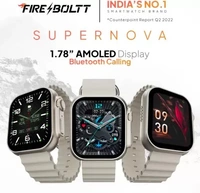 Fire-Boltt Supernova 1.78 AMOLED 368*448px High Resolution,BT Calling and 123 Sports Modes Smartwatch  (Gold Strap, Free Size)