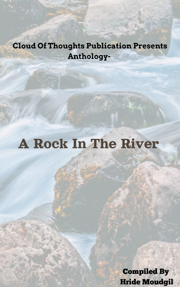 A Rock In The River 